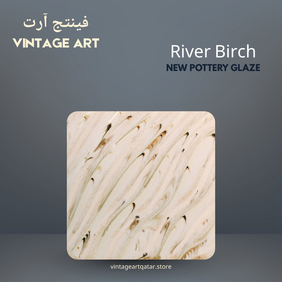 Amaco River Birch